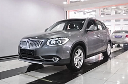 Brilliance V5